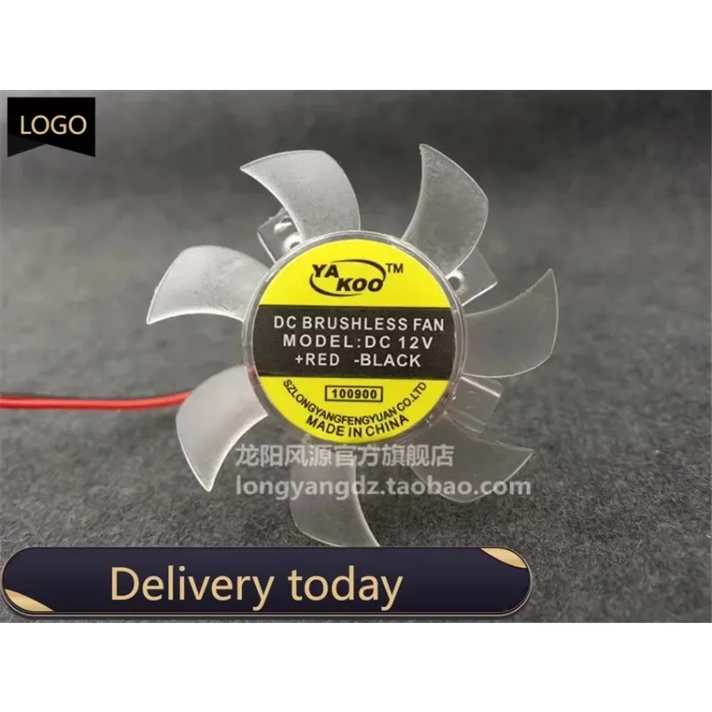 pa 45MM Diameter VGA Fan 25mm/26mm/27mm Hole Pitch Quiet 5010 Graphics Card Fan Blade High Quality 12V 0.1A Fan Blade 2pin