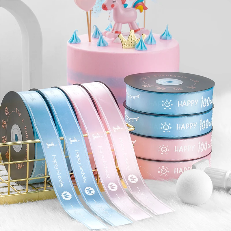 45meter/roll 2.5cm Hundred Days Gift Ribbon Children's Birthday Cake Wrapping Ribbon Return Gift Baking Pink Ribbon DIY Craft