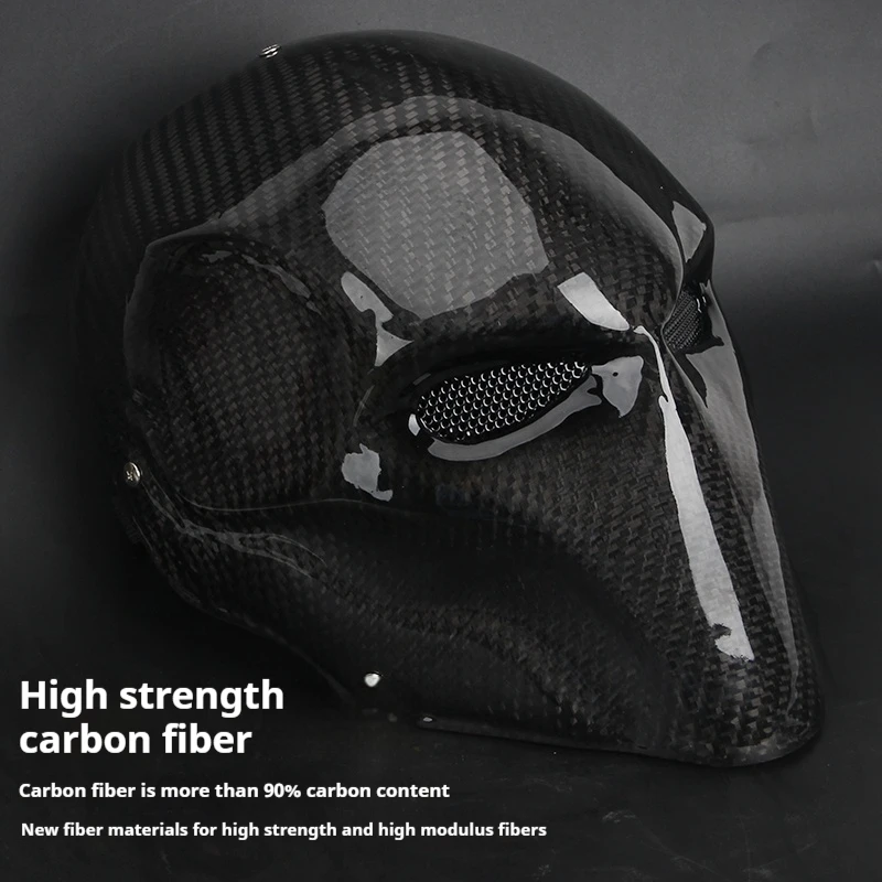 

New L22 H23CM Black Carbon Fiber Full Face Mask Villain Cospaly Movie Props Riot Protection Mask Face Mask Cos Props Dress Up
