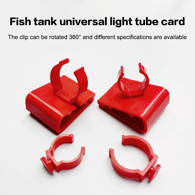 Submersible Aquarium Pipe Clamp LED Light Holder, Water Hose Mounting Bracket Fish Tank Accessories