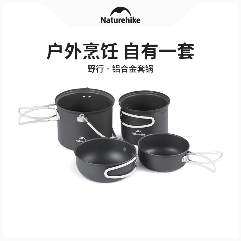 

Naturehike Aluminum Alloy Pots Set 4pcs Non-Stick Pan with Mesh Bag Camping Cookware Picnic Cooking Tableware Camping Set Pot