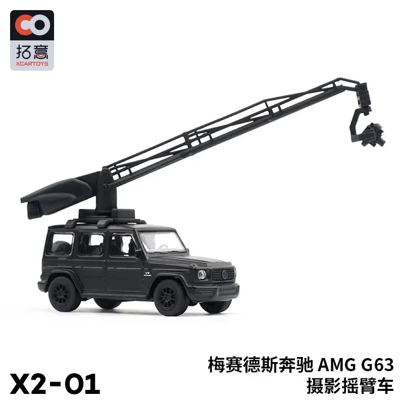 XCARTOYS Premium scale 1:64 Mercedes-Benz AMG camera rocker G63 scale alloy model Off-road model, a birthday gift for children.