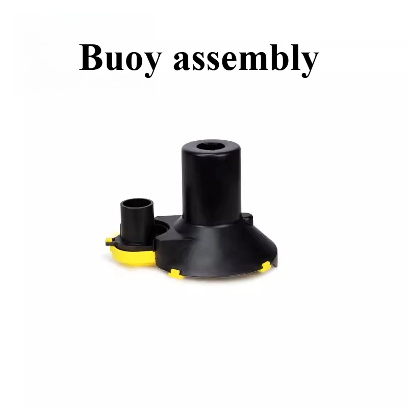 Suitable for washing machine accessories buoy components, suitable for BD series