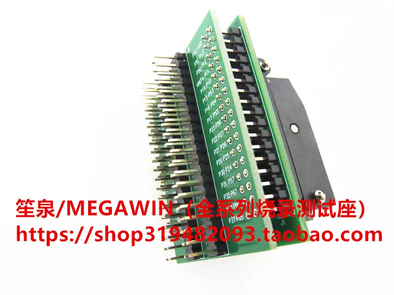 Imagem -03 - Megawin Mcu Qfp64 Arm Cortex-m0 u1 ic Teste Banco Banco Teste Soquete Assento Programação