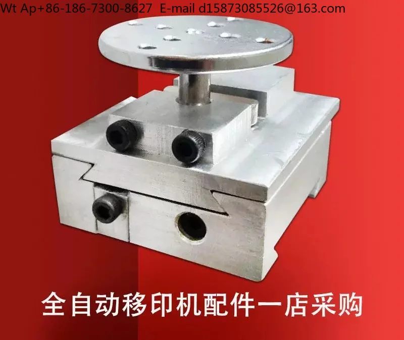 accessoires-pour-machine-de-tampographie-ensemble-complet-de-curseurs-en-caoutchouc-daquan-curseur-superieur-curseur-inferieur-support-de-tete-en-caoutchouc-et-verrou-de-plaque