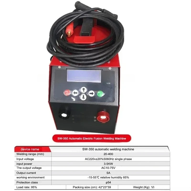 2026-Small Electric High-grade PE Capacitive Welding Machine Automatic Pipeline PE Pipe Steel Wire Mesh Pipe Welding Machine