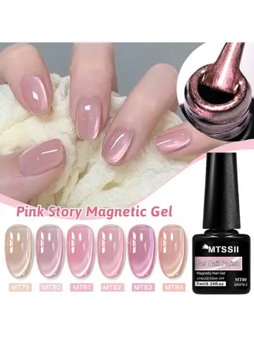 Pink Story Cat Magnetic Gel Nail Polish Nude Pink Gold Light Semi Permanent UV Gel Varnish Soak Off Nail Supplies Manicure DIY
