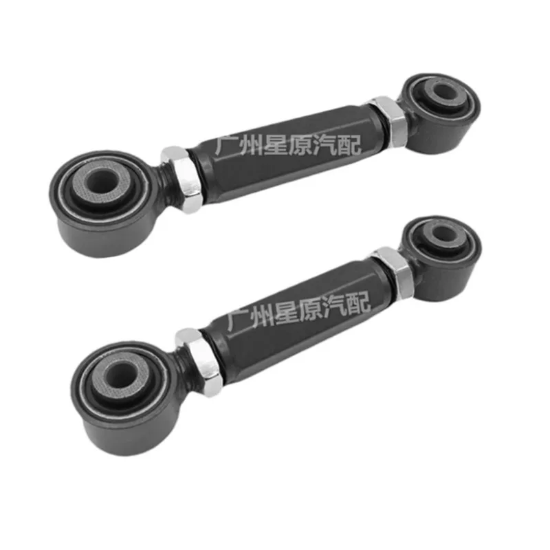 Suitable for Honda Civic 96-00 EK3 EK1 with adjustable rear lower suspension and lower swing arm pull rod