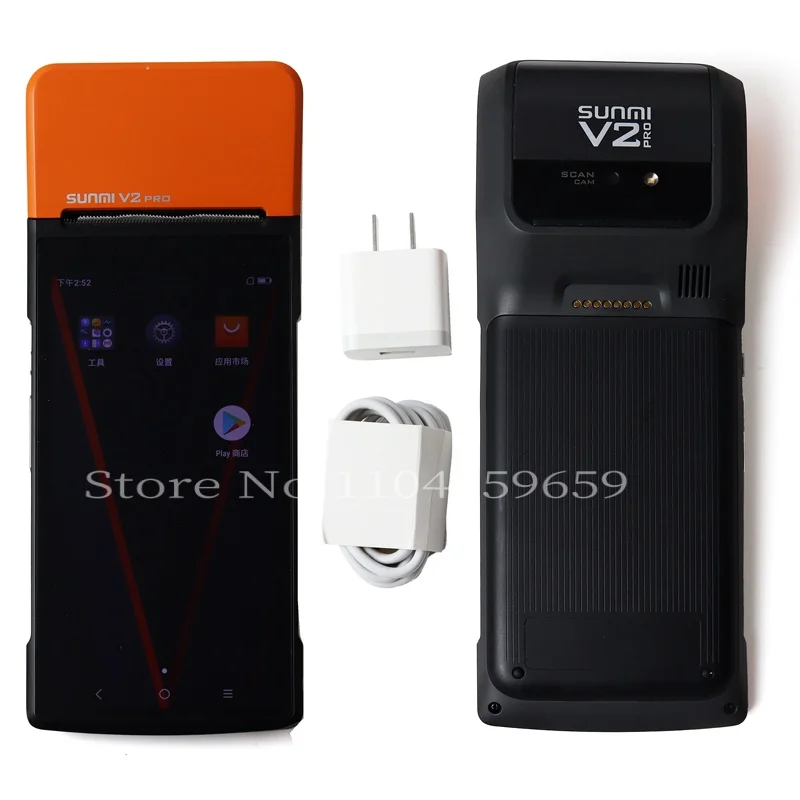 

Original SUNMI V2 Pro Cash Register Machine Android Terminal Machine Thermal Printer Touchscreen Portable Printer 2G 16G