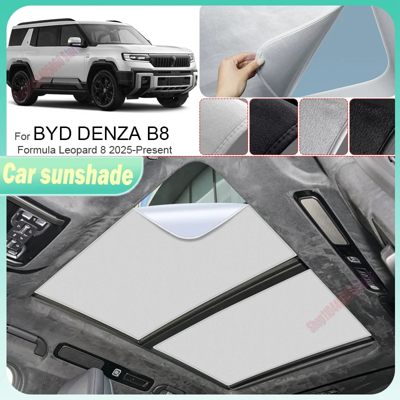 Для BYD DENZA B8 Formula Leopard 8 20: Автомобильный солнцезащитный козырек для люка из замши с теплоизоляцией, защитой от УФ-излучения и электростатической адсорбцией