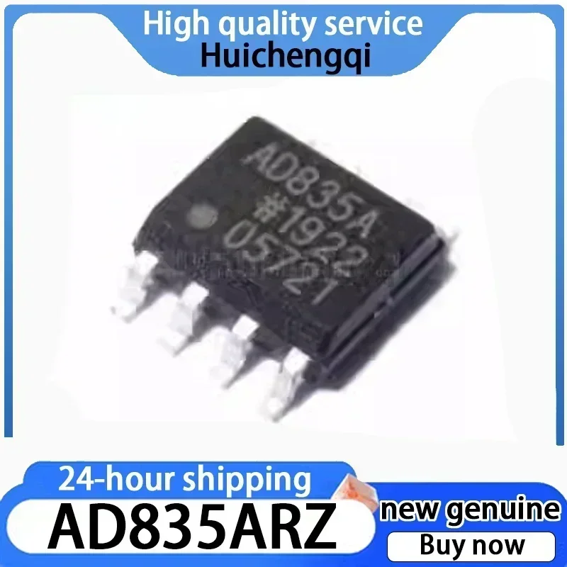 2PCS AD835ARZ AD835A SOP-8 Original NEW Voltage Output Analog Multiplication Chip IC New Stock