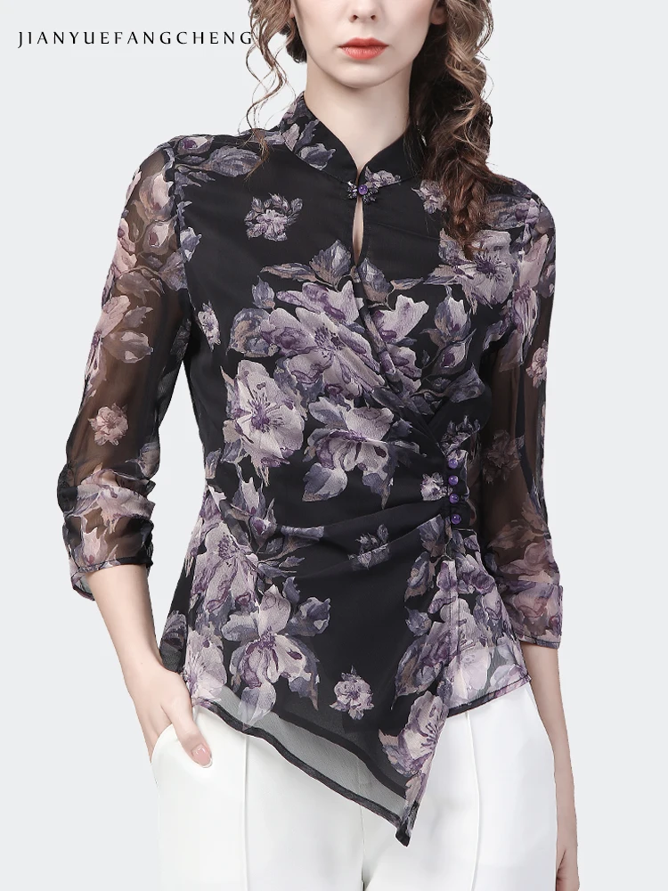 Vintage Mandarin Collar Purple Floral Printed Chiffon Blouse Women 3/4 Sleeves Beaded Slim Irregular Button-down Tops Shirts