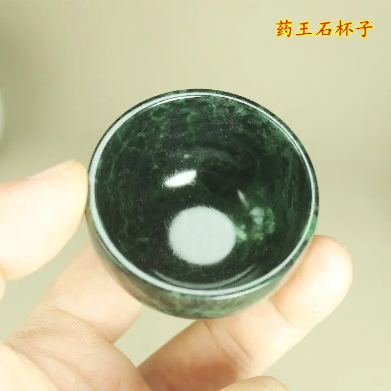 30*50mm Natural Green Jade Teacups Genuine Chinese Tibetan Medicine King Stone Master Cup Magnetic Jade Health Gongfu Teaware