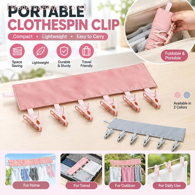 【M】1/2Pcs Portable Fabric Folding Hanger Travel Business Trip Clothes Drying Artifact Clothes Clip Hotel Travel Clothes Hanger