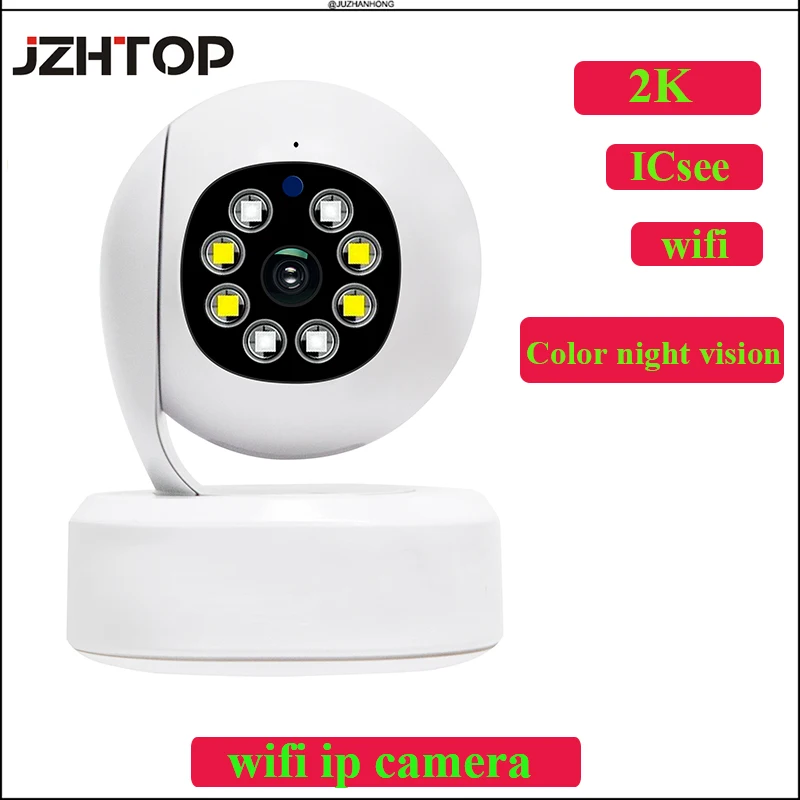 2MP 3MP 2K Wifi IP CCTV Camera Wireless App Color Night Vision Home Indoor ICsee H.265 Recording Playback Audio