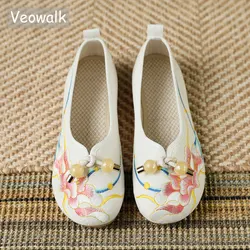 Veowalk Soft Comfortable Women Cotton Fabric Embroidered Slip On Ballet Flats Non-Slippery Walking Shoes for Vegan Elder Ladies