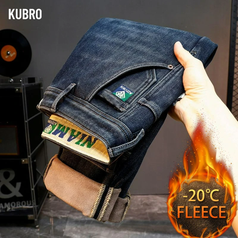 الخريف الشتاء الرجال الملابس أفخم رشاقته الصوف بنطلون امبسوول الجينز الحراري جينز غير رسمي يندبروف الدافئة القطن الدنيم السراويل #1