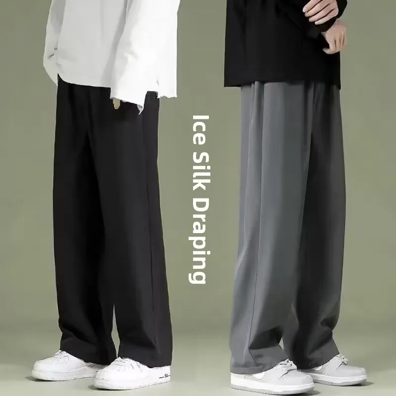 

Ice Silk Straight Leg Casual Pants Men's Simple Design Sensation Nine Points Pants Drapey Casual Pants Youth Vitali S...