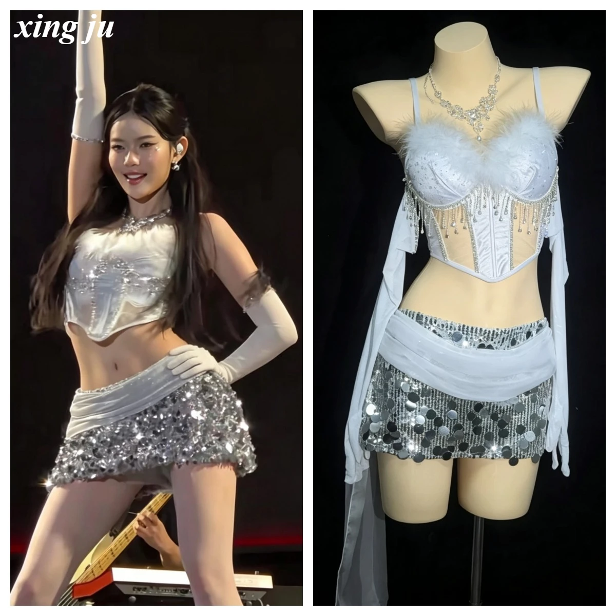 

Костюм для выступлений Xing Ju: Сексуальный белый топ-халтер с бахромой из страз и пайетками, юбка для певиц, для подиумных показов, танцев, вечеринок, женский сценический наряд