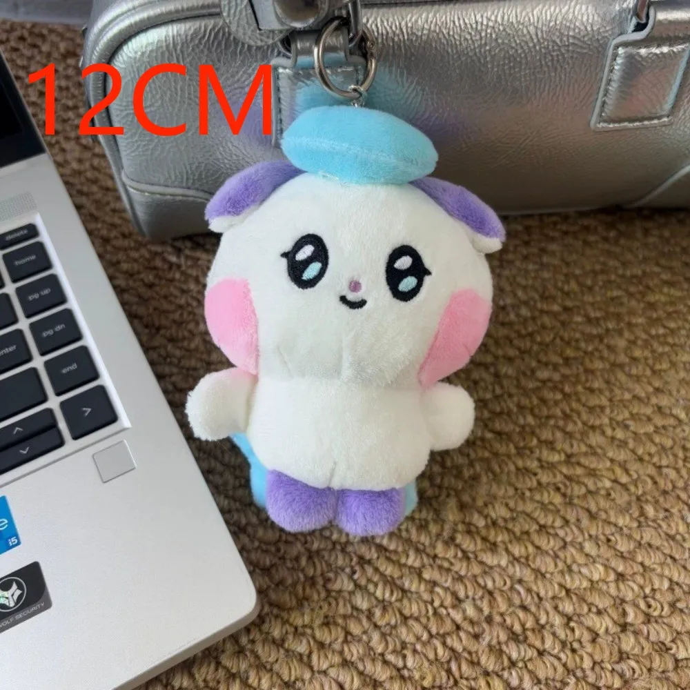 //.48style ATEEZ Keychain Plush New Aniteez Kawaii Stuffed Animals Plushies Toy Korean Room Decor Kids Fans Gifts MIGHTEEZ view 5