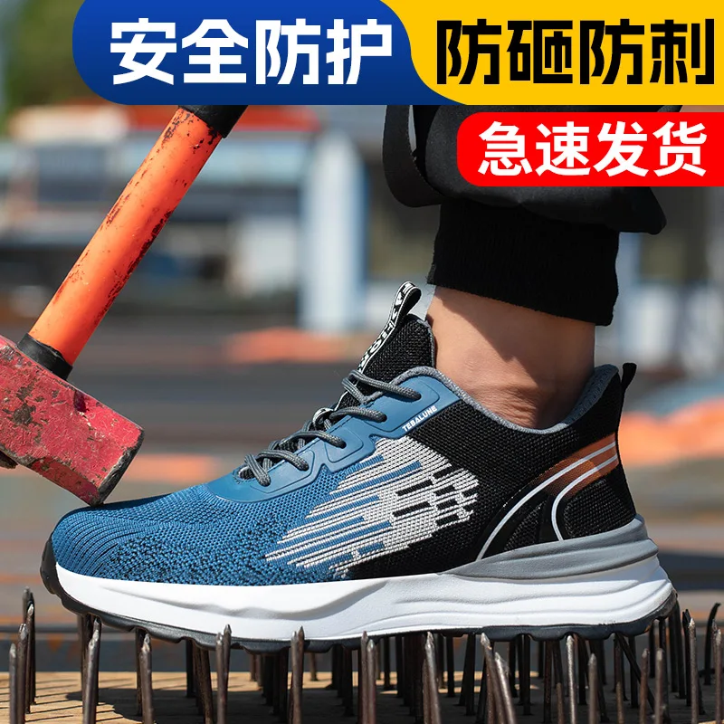 Composite Toe Cap Labor Shoes Sneakers For Men Puncture-Proof  Security Protective Boots Indestructible Male Footwear