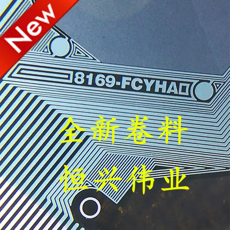 8169-FCYHA New LCD Driver IC COF/TAB Coil material