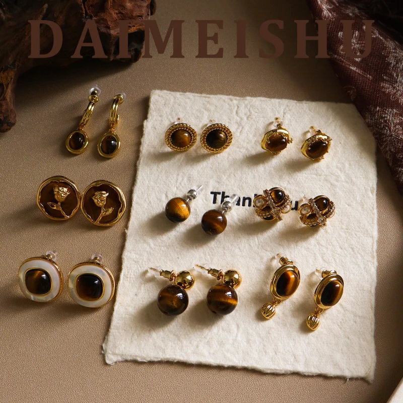 

【Mirrordust】Изысканные универсальные серьги Maillard в стиле ретро в французском стиле, легкие роскошные высококачественные серьги средней длины