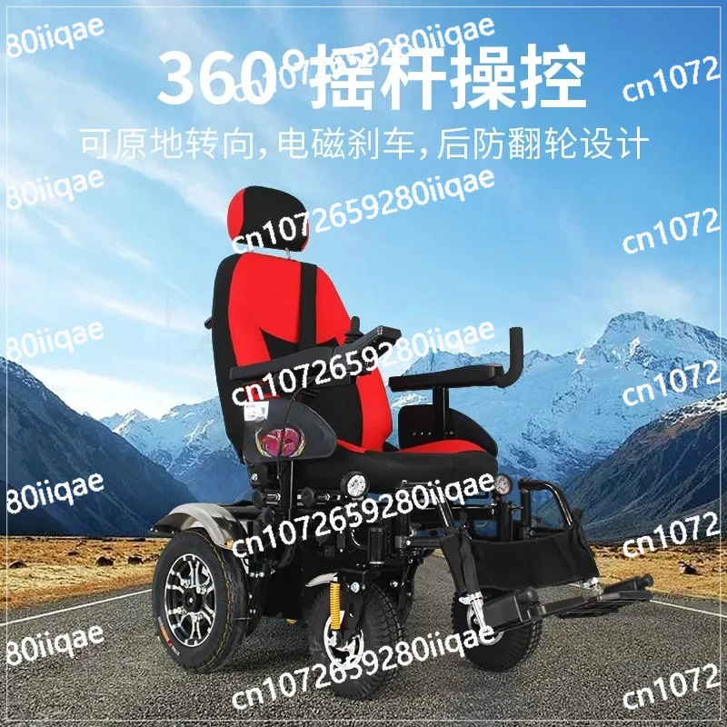 Folding Automatic Stair Climbing Ce Certification Disabled Brushless Electric Wheelchair Wheelchair Electric