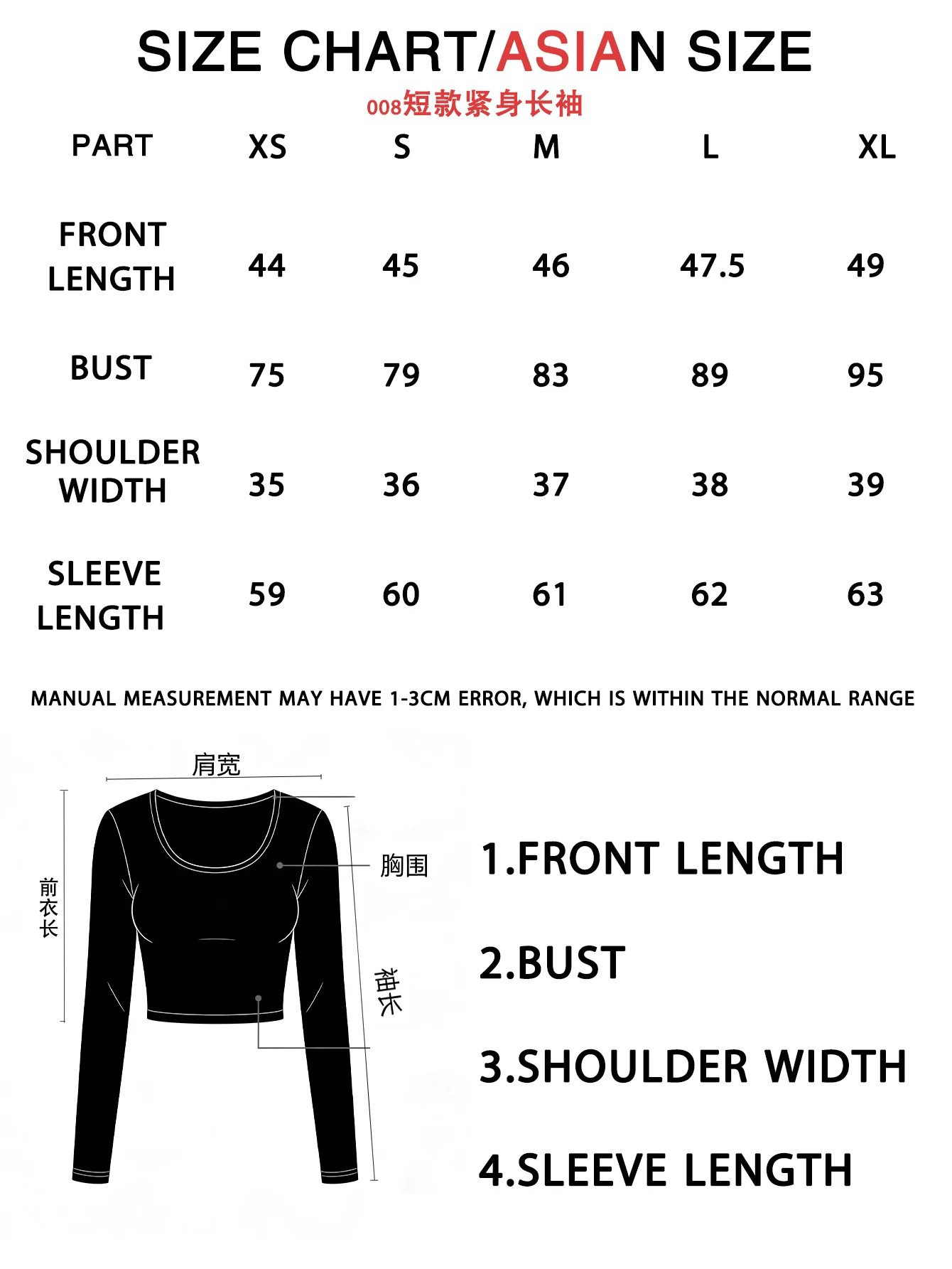Modisches Damen-Freizeit-T-Shirt mit V-Ausschnitt und Langen Ärmeln - Einfarbig, Figurbetont, Vielseitig und Trendiges Kurzes Oberteil – Detail 1