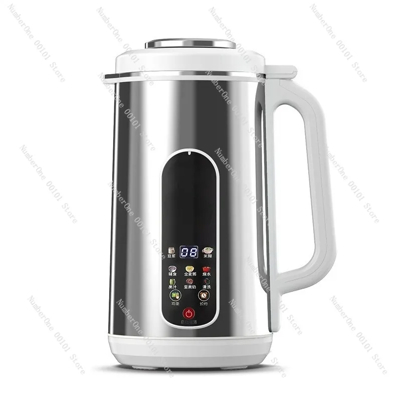Soy Milk Maker Blender Multifunction Food Processor Stainless Steel High Speed Mixer Household Kitchen Appliance