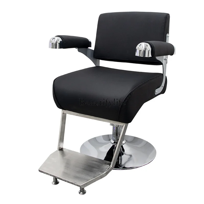 

New barber shop chair high-end simple haircut chair