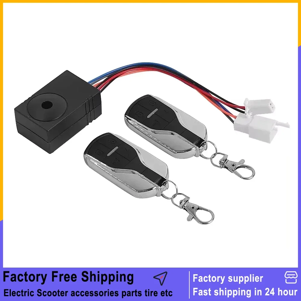 Sistema de alarma antirrobo de 36-72V, dispositivo de alarma de seguridad inteligente, Control remoto inalámbrico para patinete eléctrico, accesorios para bicicleta