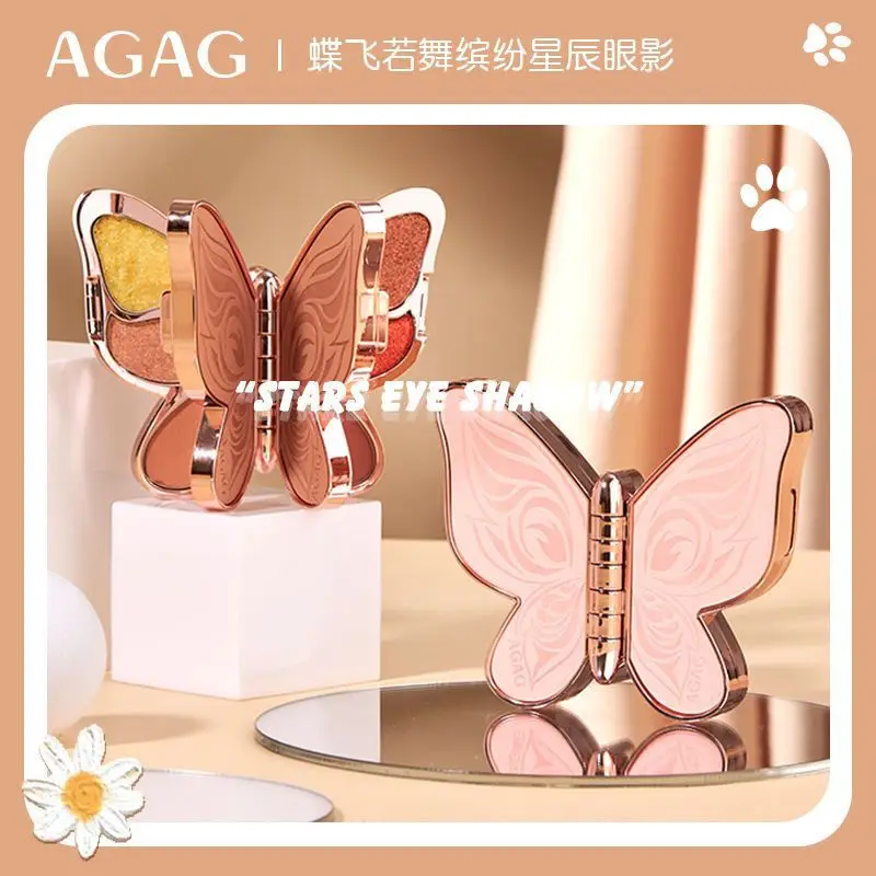 لوحة ظلال عيون على شكل فراشة مكونة من 6 ألوان لؤلؤية ترتر لامع مسحوق مستحضرات تجميل للعين لوحة ظلال عيون غير لامعة مستحضرات تجميل كورية