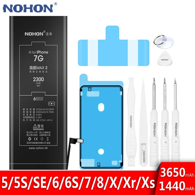 NOHON Replacement Battery For iPhone 7 8 6S X XS XR SE SE2 6 5 5S 5C Bateria For iPhone7 iPhone6 iPhone8 High Capacity Batteries for iphone 14 plus 100set battery adhesive strip sticker