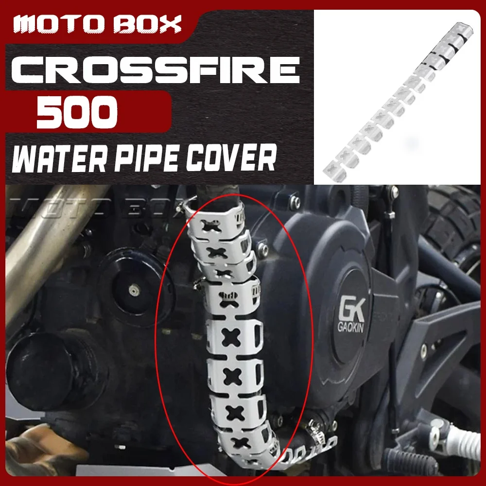

For BRIXTON CROSSFIRE 500 aluminum alloy water tank and hose protection cover for GK500 silver and black