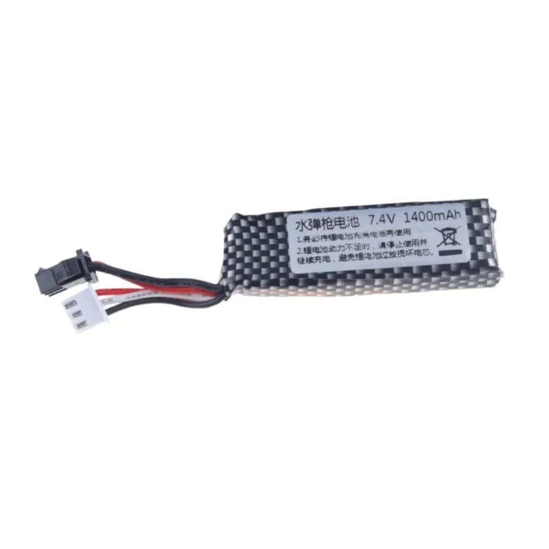 7.4V 11.1v 1400mAh 2200mAh cylindrical  battery lithium battery SM Odamiya, universal toy battery