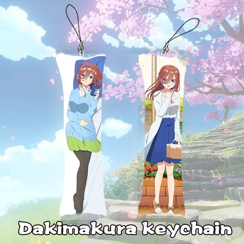 

4x12cmThe Quintessential Quintuplets Nakano Miku Mini Pillow Keychain Anime Body KeyChain Cosplay Anime Keychain