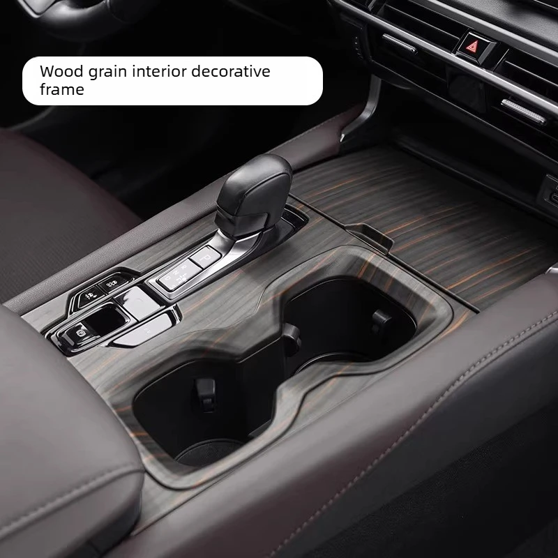 Suitable for Lexus RX350h/RX450H/RX300 2023-2029 Interior Wood Grain Gear Panel Rear Exhaust Air Mask Interior Accessories Tools