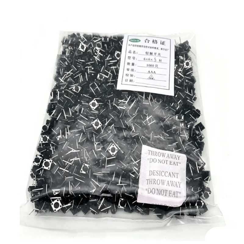 100-1000Pcs Middle 2 pins 6X6x5mm 2PIN dip TACT push button switch Micro key power tactile switches 6x6x5 6*6*5MM Light touch