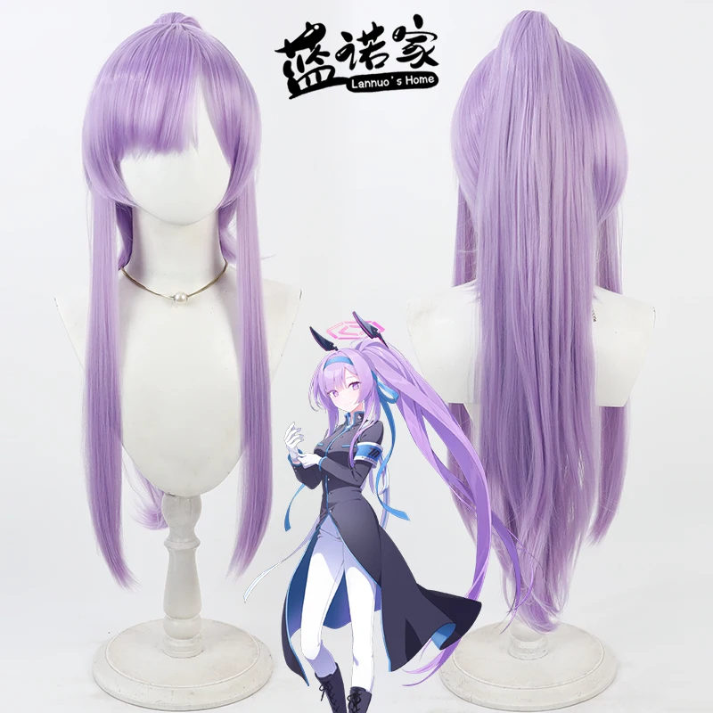 

Anime Blue Archive Shiraishi Utaha Cos Cosplay Wig Halloween Carnival Party Prop Synthetic Hair Heat Resistant Fiber + Wig Cap