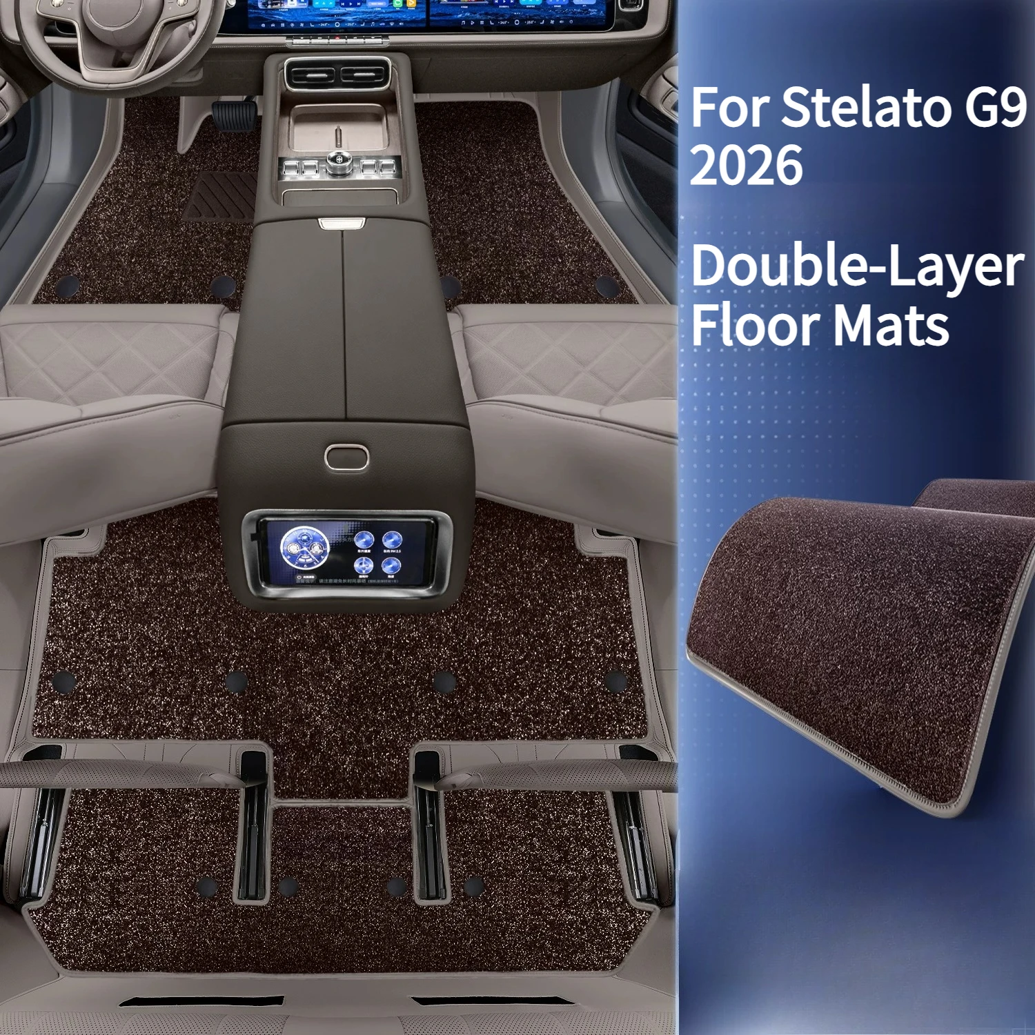 For Stelato G9 2026 Full-Coverage Car Mats Leather Waterproof Wear-Resistant Double-Layer Carpet Interior Upgrade Accessories
