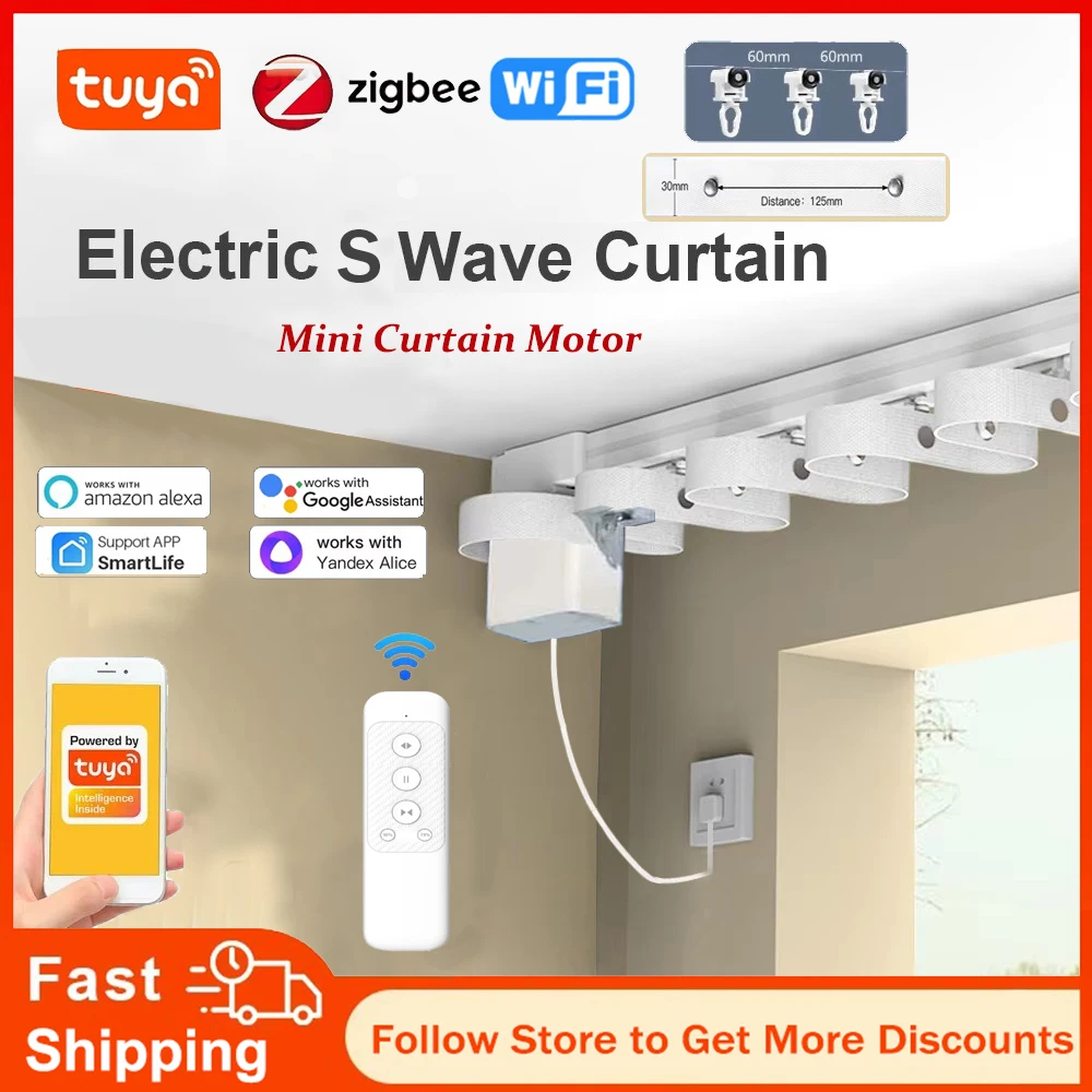 Customizable Ripple Fold S-Wave Electric Track Rail Tuya Smart Mini Curtain Motor Zigbee WiFi Alexa & Google Assistant Control
