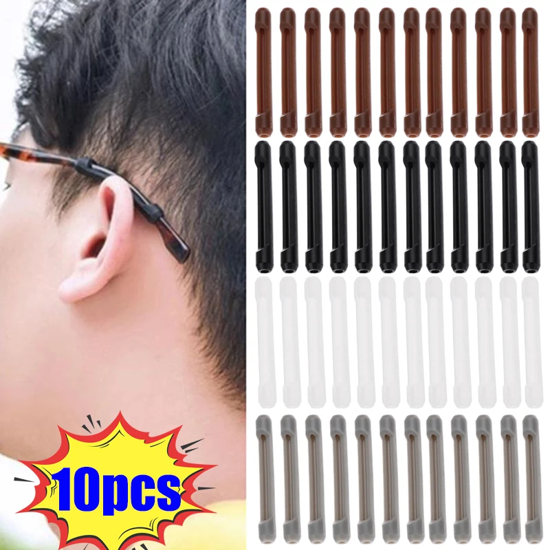 

10pcs Silicone Anti Slip Ear Hook Eyeglass Eyewear Accessories Eye Glasses Silicone Grip Temple Tip Holder Spectacle Eyeglasses