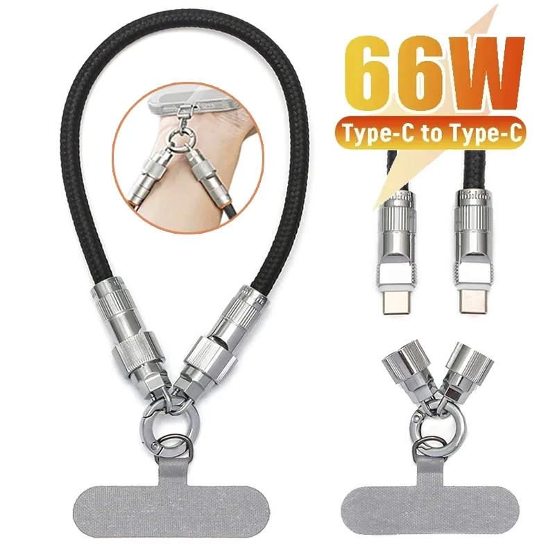 Fashion 2 in 1 Phone Lanyard PD 66W Charging Cable Tpcy-c To C Zinc Alloy Lock Halter Neck Wrist for Mobile Phone Accessories