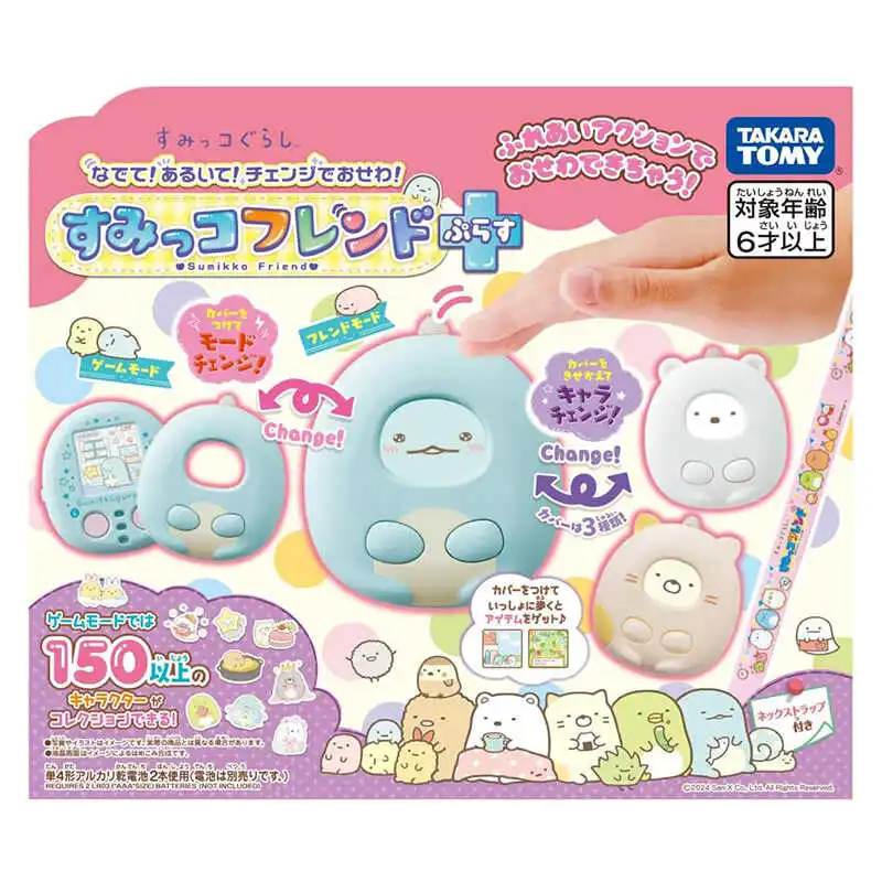 Japan Takara Tomy 2024 New Corner Biology Sixth Generation Electronic Pet Machine Children'S Touch Palm Game Machine Gift