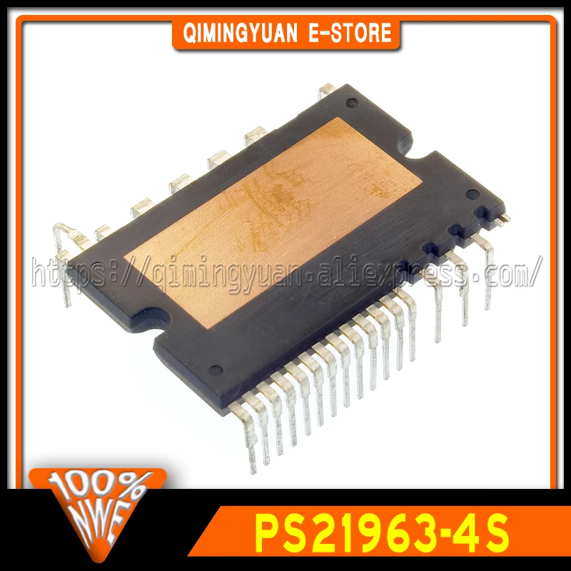 1~5PCS/LOT PS21963-4S IN STOCK