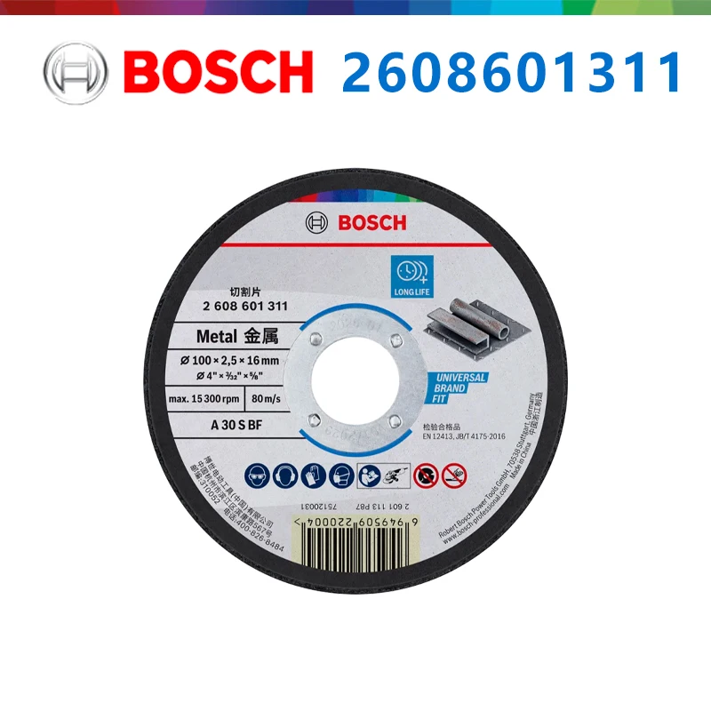 Bosch 2608601311 Thick Metal Cutting Disc 100x2.5x16mm Resin Cut‑off Wheel for 100 Type Small Angle Grinder Metal Cutting