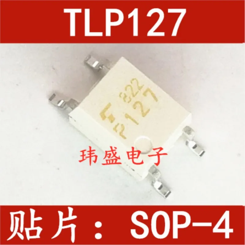 (5 Pieces) NEW TLP127 P127 SOP4  