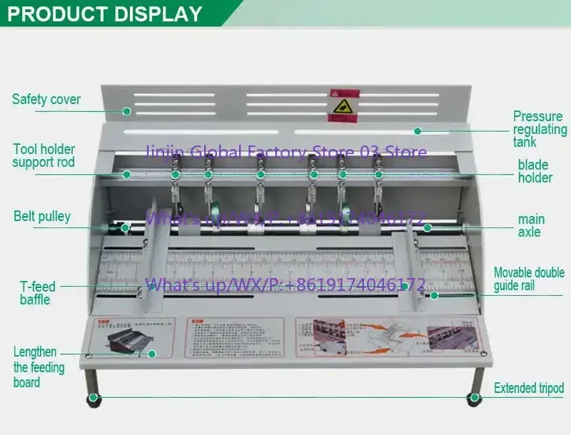 1PCS H500  Electric Paper   creaser and perforated Cutting perforating and creasing machine perforation machine