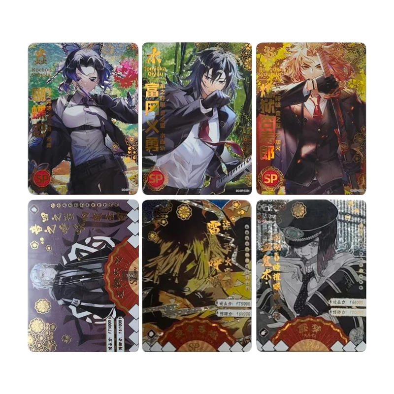 

Anime Demon Slayer Kamado Tanjirou Kochou Shinobu Tomioka Giyuu Collectible Cards Christmas Birthday Gifts Children's Toys
